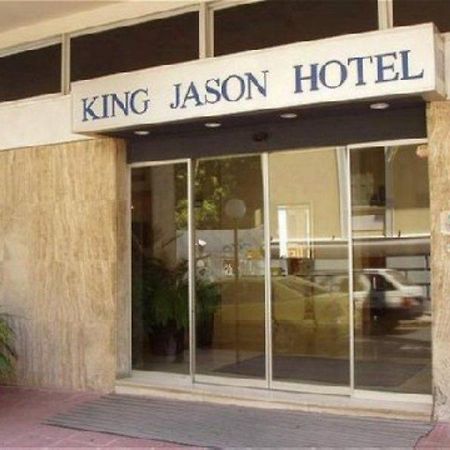 King Jason Hotel أثينا المظهر الخارجي الصورة